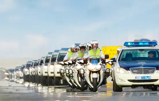 Royal Oman Police